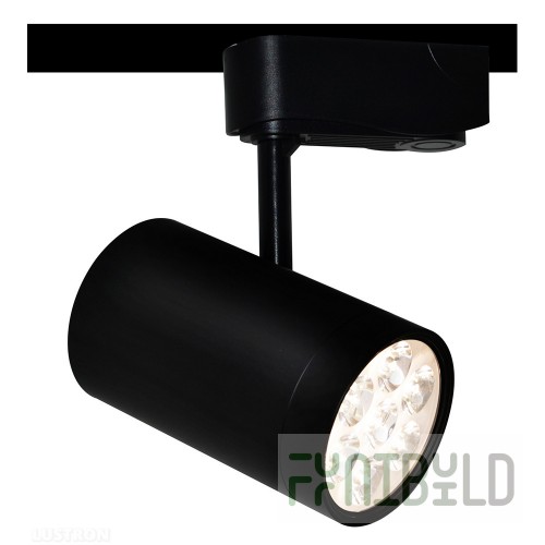 Track light Arte Preciso