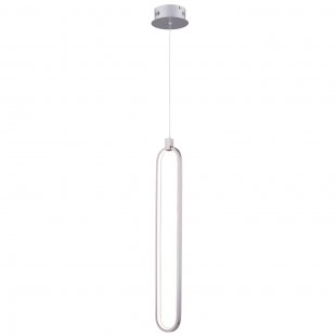 Pendant lamp Chain №3