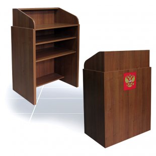 Speakers' platform - 4