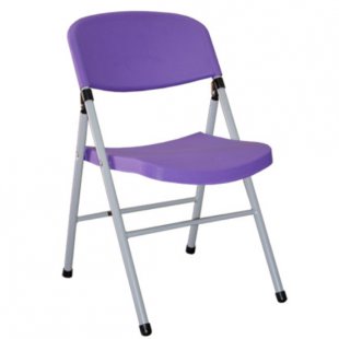 Folding chair Marmaris, purple