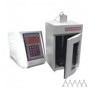 Ultrasonic Homogenizer InnoCook Sonic US1