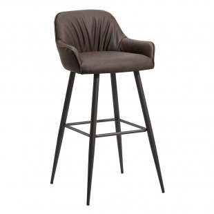 Aldain Bar Stool