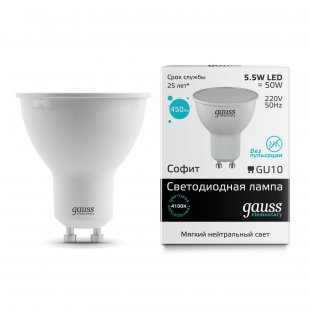 Lamp (LED) LED Gauss 5.5W 4100K Elementary