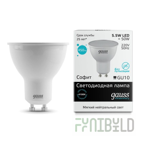 Lamp (LED) LED Gauss 5.5W 4100K Elementary