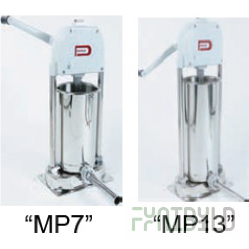 Syringe PM7 and PM13