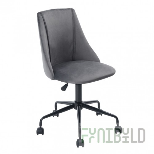 Office chair Siana velour gray