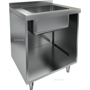 Open table HICOLD NBMSZOM-7/5B