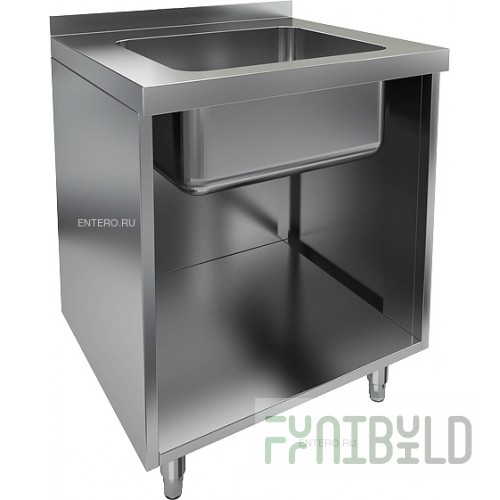 Open table HICOLD NBMSZOM-7/5B