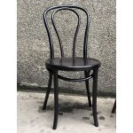 Viennese chair, wenge