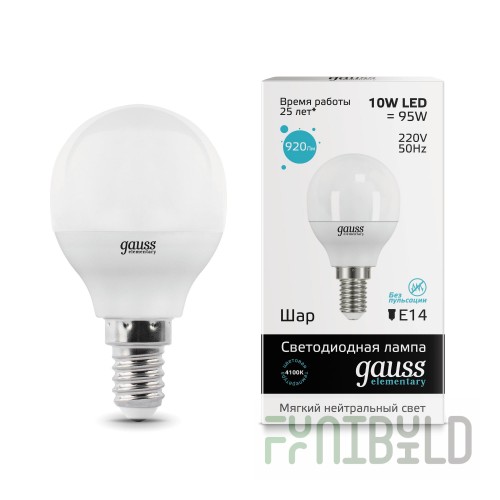 Lamp (LED) LED Gauss 10W 4100K Elementary Globe