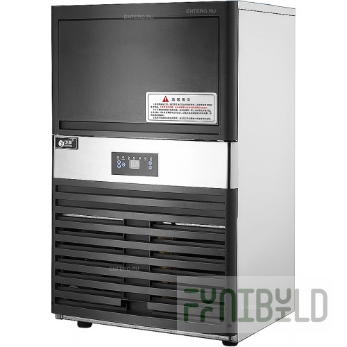 Ice maker Rosso BY-250F