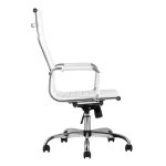 TopChairs City executive chair, white
