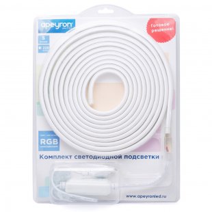 LED strip kit 220V