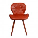 Chair Butterfly MRD brown Chair Butterfly MRD brown