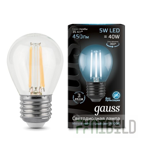 Lamp (LED) LED Gauss 5W