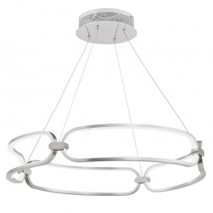 Pendant lamp Chain №1