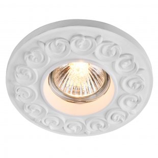 Built-in light Gyps Classic №2
