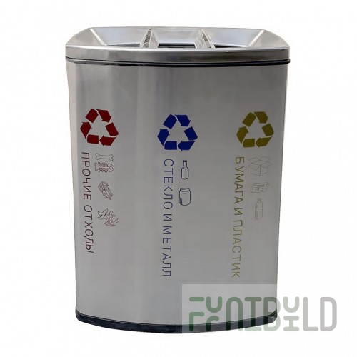 Sanaks-3 waste sorting bin