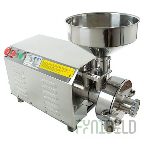 Millstone Foodatlas HR-3600