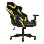 Gaming chair TopChairs Gallardo yellow