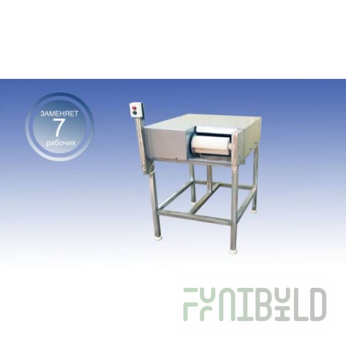 Portioning machine PM-200