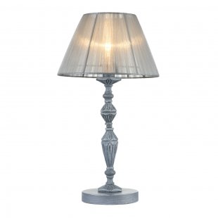 Table lamp Monsoon