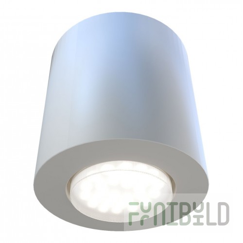 Surface mounted lamp Borey