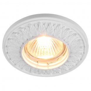 Built-in light Gyps Classic №3
