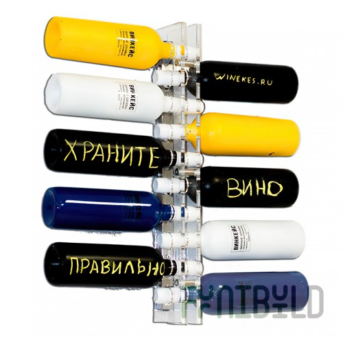 Wine Bottle Rack RW-14