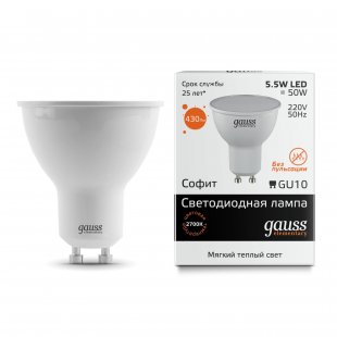 Lamp (LED) LED Gauss 5.5W 2700K Elementary