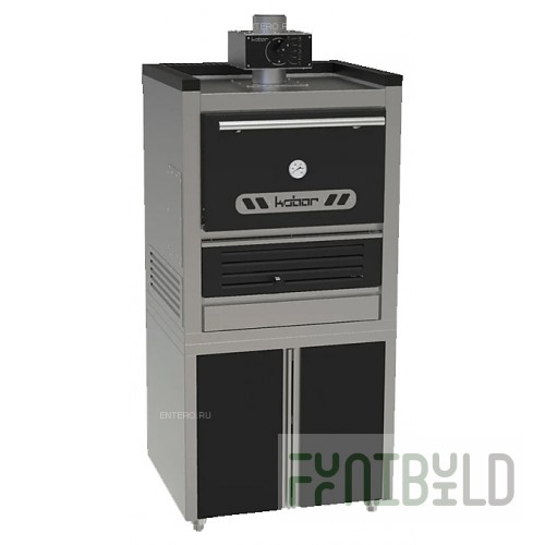 Barbecue stove Kobor FIRE-25-M BC with shelf