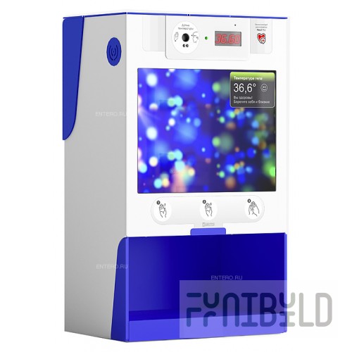Hand sanitizer LIGA Next Pro