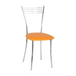 Chloe chair