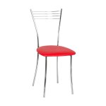 Chloe chair