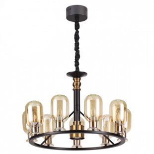 Odeon Light Grif Chandelier