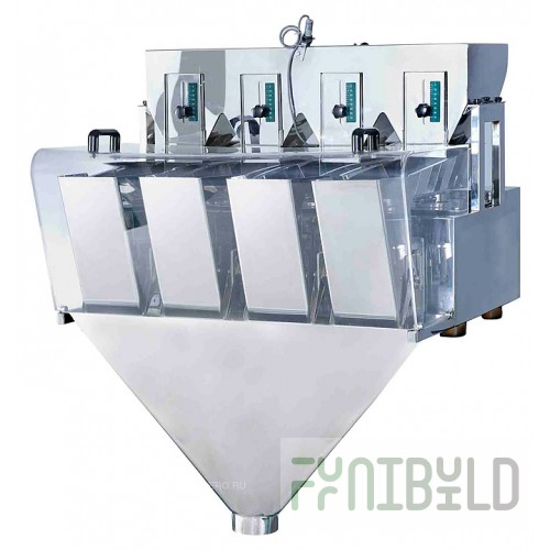 Weighing dispenser MAGIKON 4VD