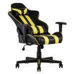 Gaming chair TopChairs Camaro yellow Gaming chair TopChairs Camaro yellow