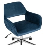 Ross office chair velour blue
