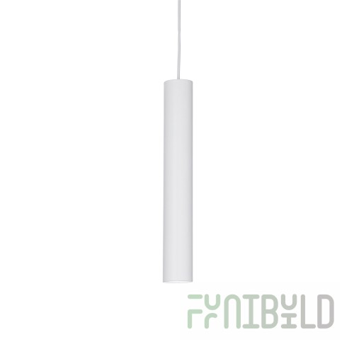 Ideal Lux Look White Chandelier