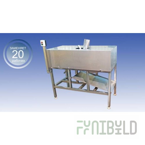 Filleting machine for salmon FM-40 (obtaining fillets)