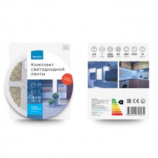 LED strip kit 12V, 1m, IP20