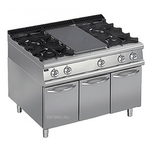 Gas stove Apach Chef Line LRSTG129R4CS