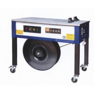 Strapping machine