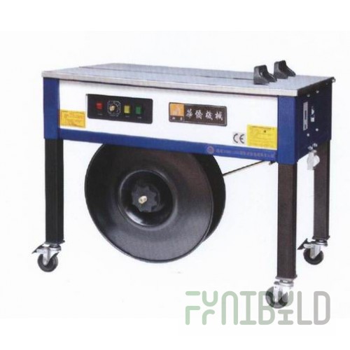 Strapping machine