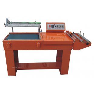 Heat shrink machine MAGIKON BSL-7560L