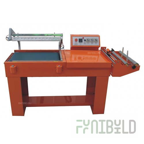 Heat shrink machine MAGIKON BSL-7560L