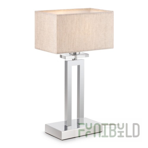 Table lamp Megapolis