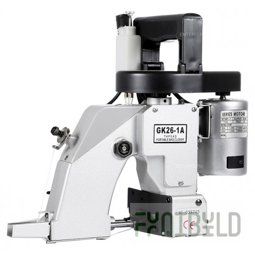 Bag sewing machine MAGIKON GK-26-1A