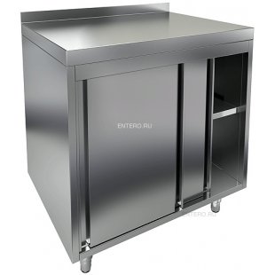 Closed table HICOLD NBMSZK-8/6B