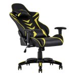 Gaming chair TopChairs Corvette yellow